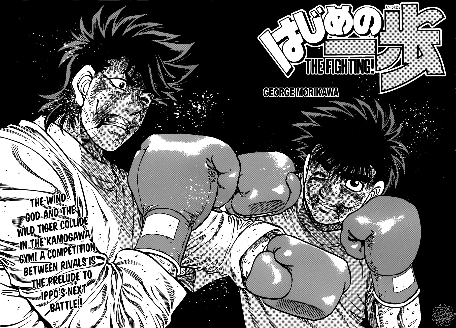 Hajime no Ippo Chapter 1009 3